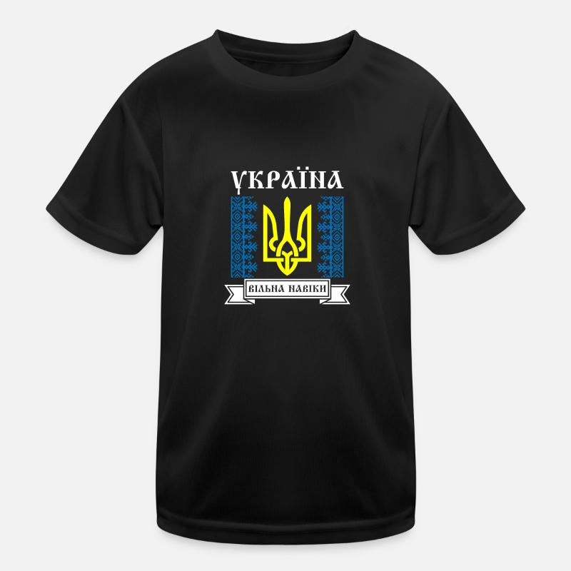 Kiew Trysub Flagge kyrillisch Geschenk Ukraine Kinder Funktions-T-Shirt