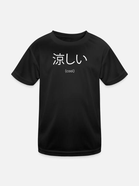 Cool Japanese characters - Kids Functional T-Shirt - black - Front