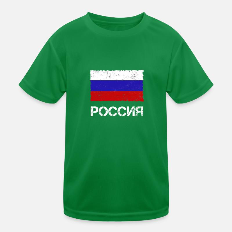 Russie T-shirt sport Enfant