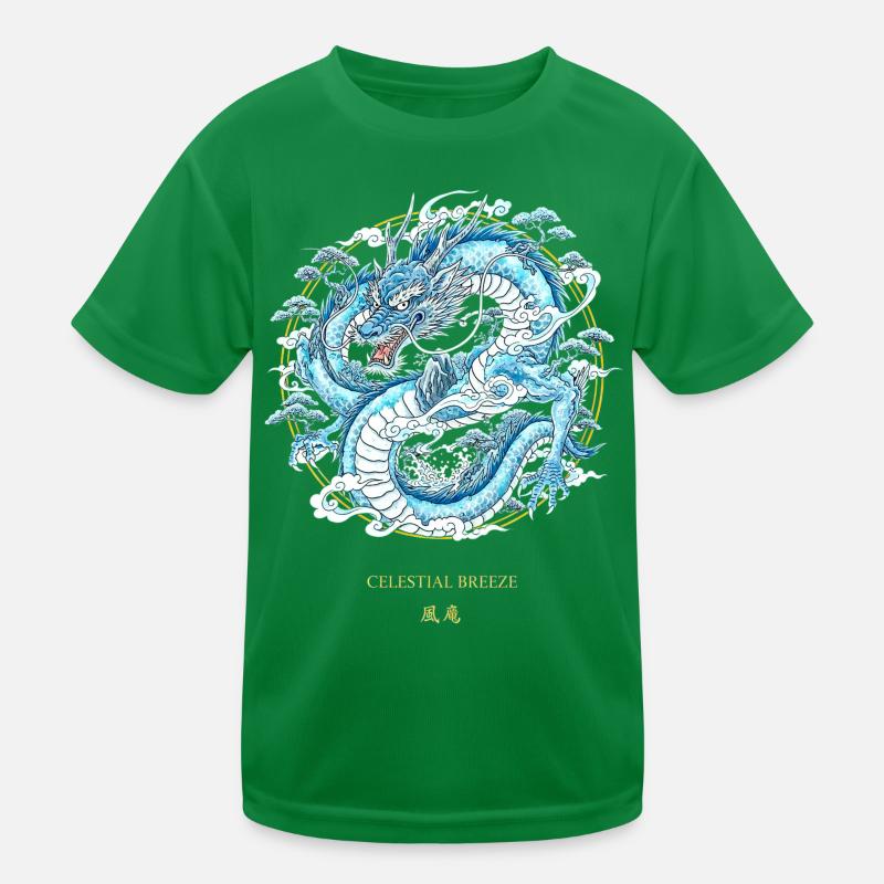 Celestial Breeze Celestial Wind Dragon Kids Functional T-Shirt