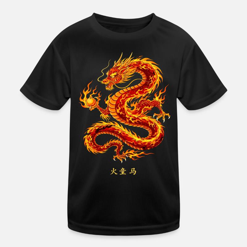 Puissant dragon de feu chinois T-shirt sport Enfant