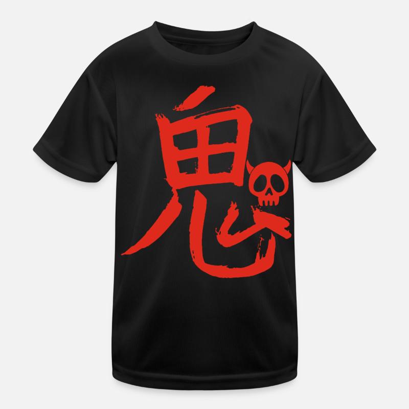 Das Wort Dämon auf Japanisch (rot) Kinder Funktions-T-Shirt
