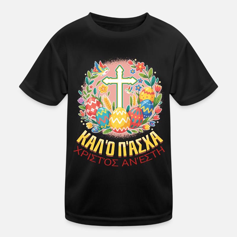 Orthodox Easter Pascha Greek Easter Kids Functional T-Shirt