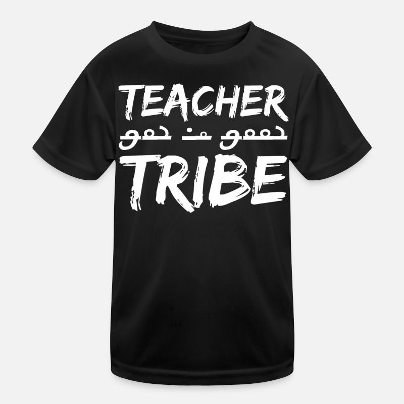 teacher tribe Kinder Funktions-T-Shirt