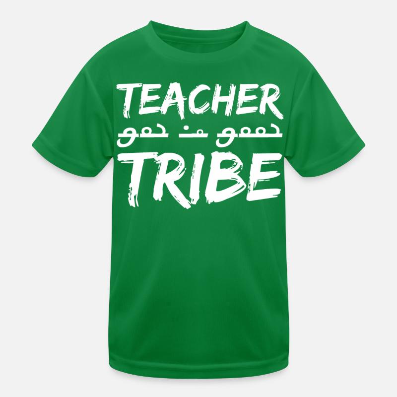 teacher tribe Kinder Funktions-T-Shirt