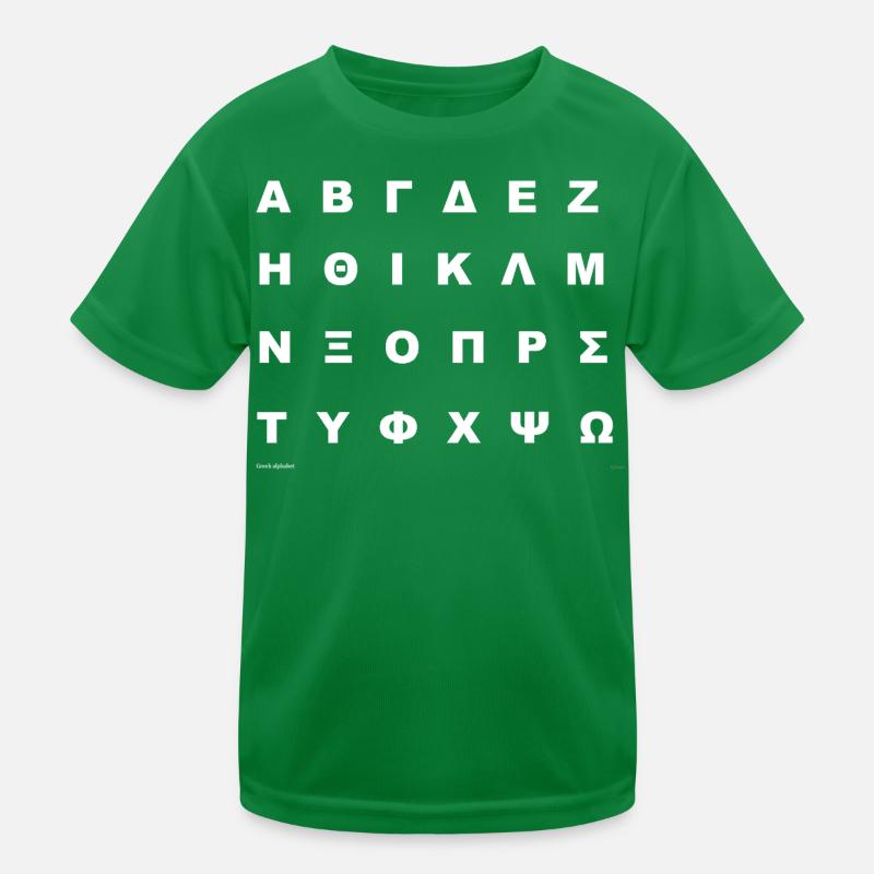 Greek Alphabet (white) Kids Functional T-Shirt
