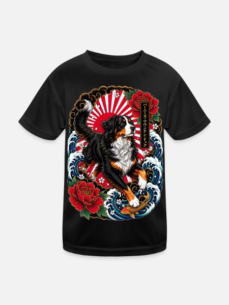 Berner Sennenhund im japanischen Tattoo Stil - Kinder Funktions-T-Shirt - Schwarz - Vorne