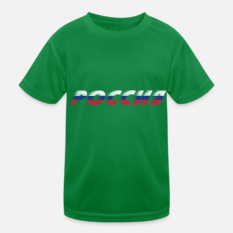 Россия триколор Kinder Funktions-T-Shirt