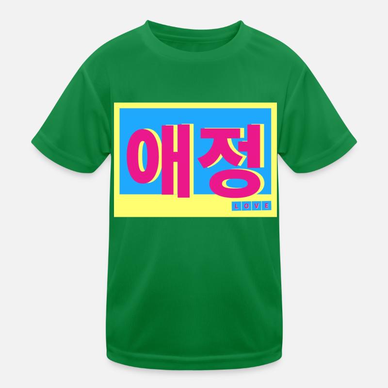 Coréen T-shirt sport Enfant