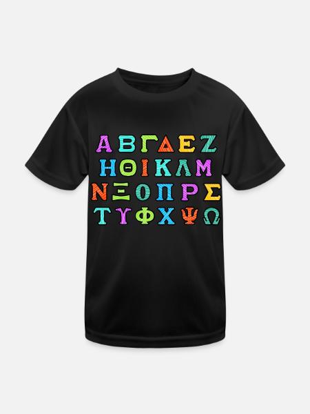 Griechisches Alphabet - Kinder Funktions-T-Shirt - Schwarz - Vorne