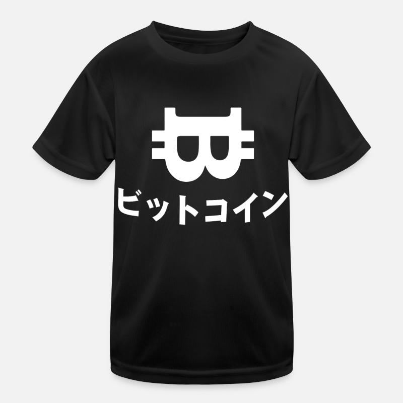 Bitcoin - manga Kinder Funktions-T-Shirt