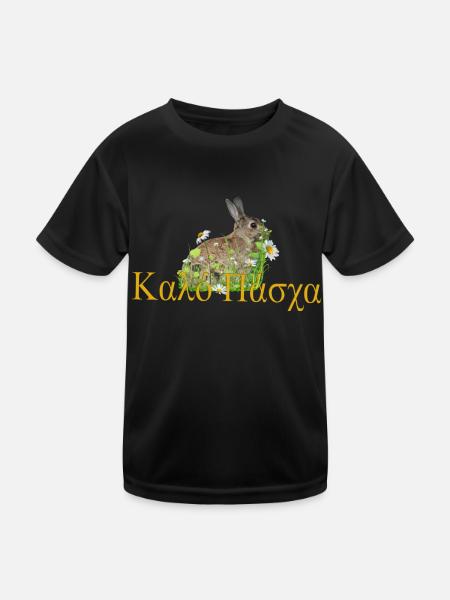 καλό Πάσχα Frohe Ostern - Kinder Funktions-T-Shirt - Schwarz - Vorne