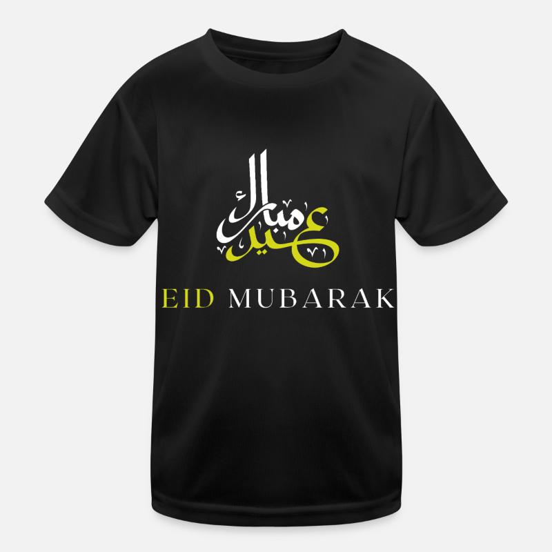 Islam Eid Mubarak Kinder Funktions-T-Shirt