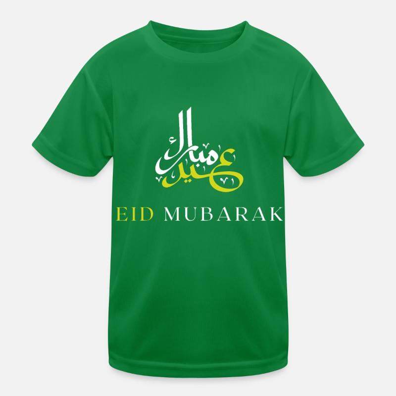 Islam Eid Mubarak Kids Functional T-Shirt
