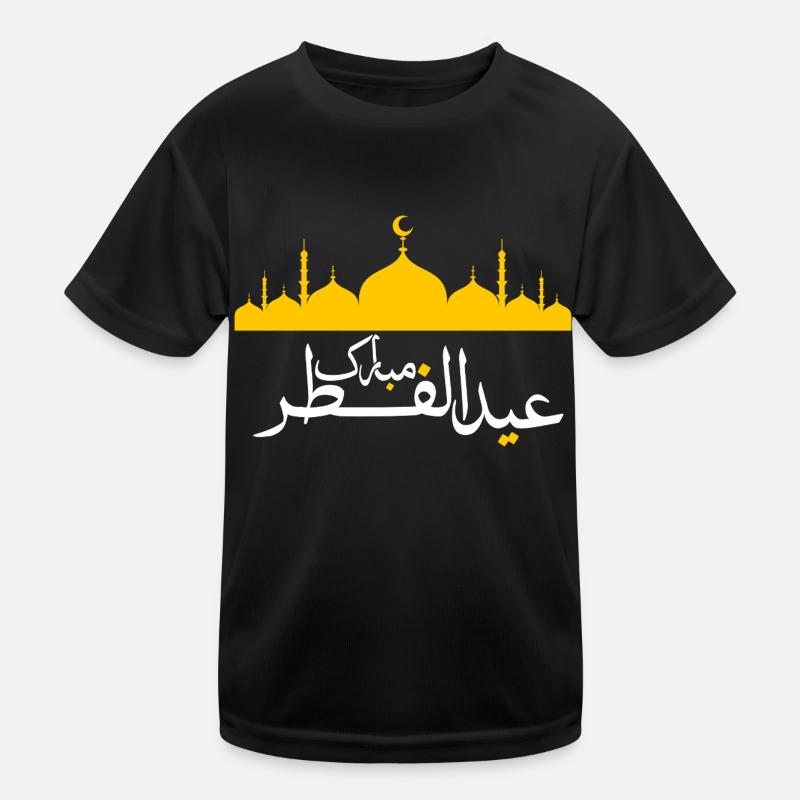 Islam Eid Mubarak Kinder Funktions-T-Shirt