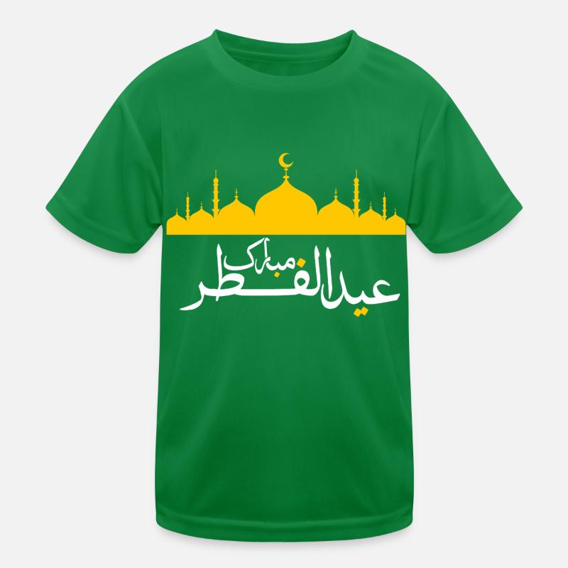 Islam Eid Mubarak T-shirt sport Enfant