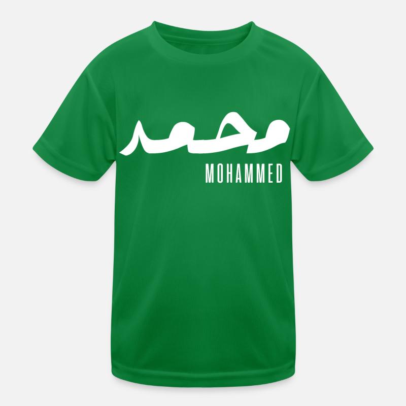 Name Mohammed auf Arabisch Kinder Funktions-T-Shirt
