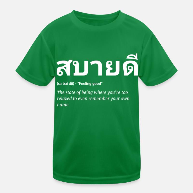 Thai Spruch Kinder Funktions-T-Shirt