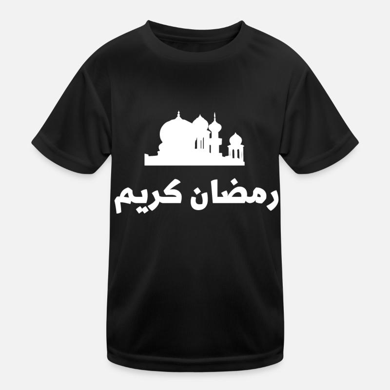 Ramadan Kareem - Kids Functional T-Shirt - black