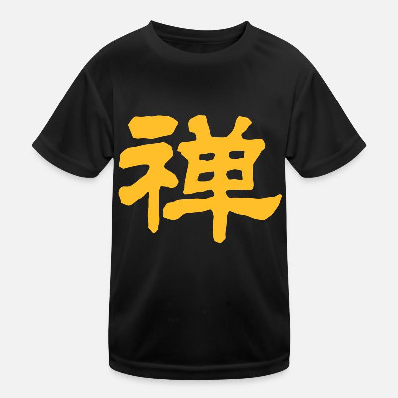 Chinese words: Zen - Kids Functional T-Shirt - black