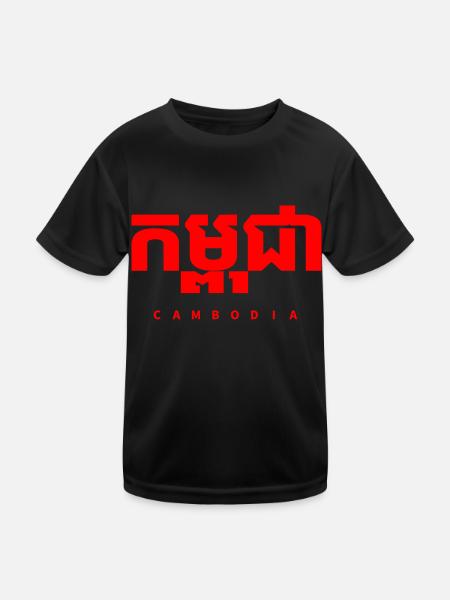 Kambodscha - Kinder Funktions-T-Shirt - Schwarz - Vorne