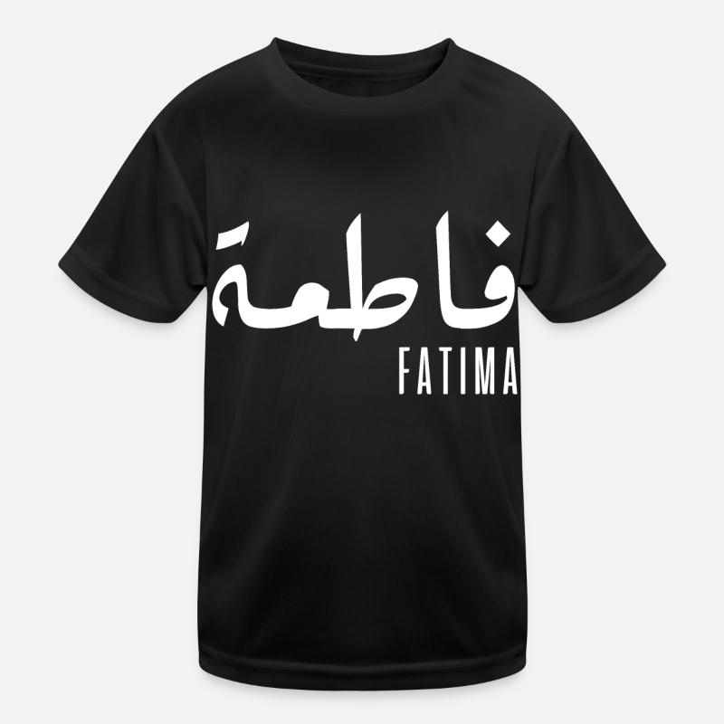 Name Fatima auf Arabisch Kinder Funktions-T-Shirt