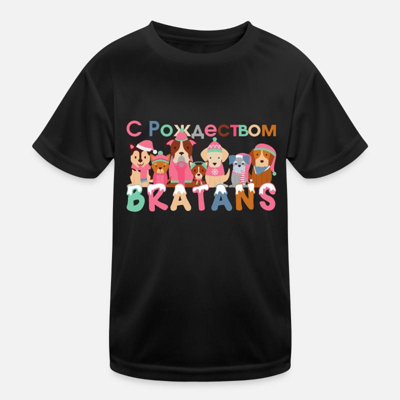 Joyeux Noël Chiens Cadeau Russe T-shirt sport Enfant