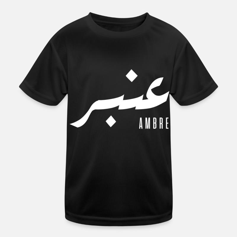 Bernsteinname auf Arabisch Kinder Funktions-T-Shirt