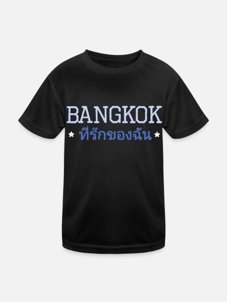 Bangkok meine Liebe - Kinder Funktions-T-Shirt - Schwarz - Vorne