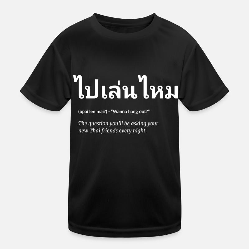 Thailand Thai Friendship Kids Functional T-Shirt
