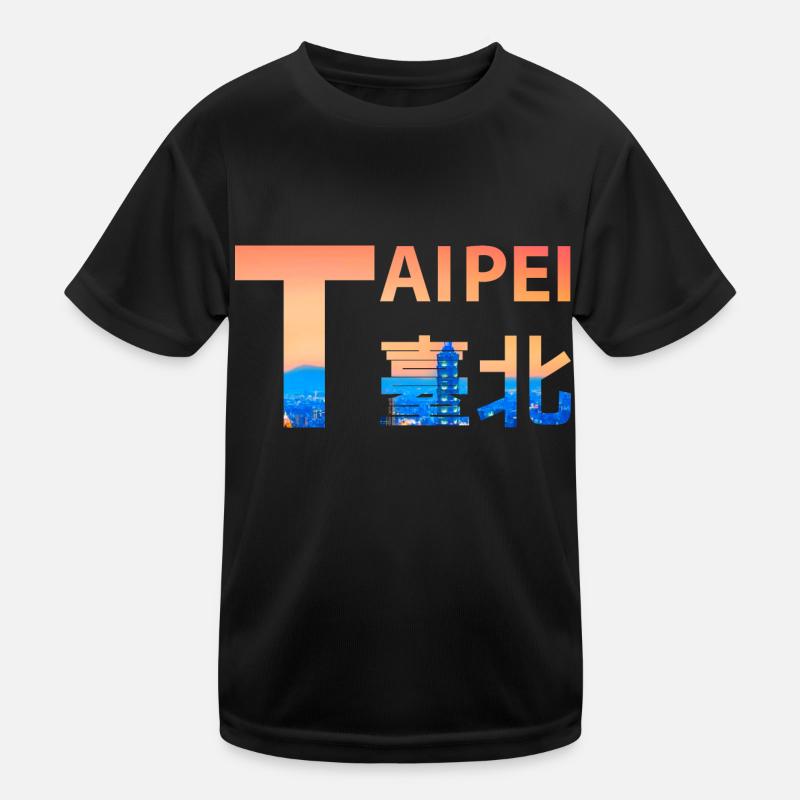 Taipei Kids Functional T-Shirt