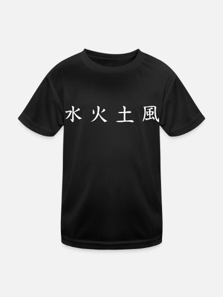 Elements Shirt: Water, Fire, Earth, Wind - Kids Functional T-Shirt - black - Front