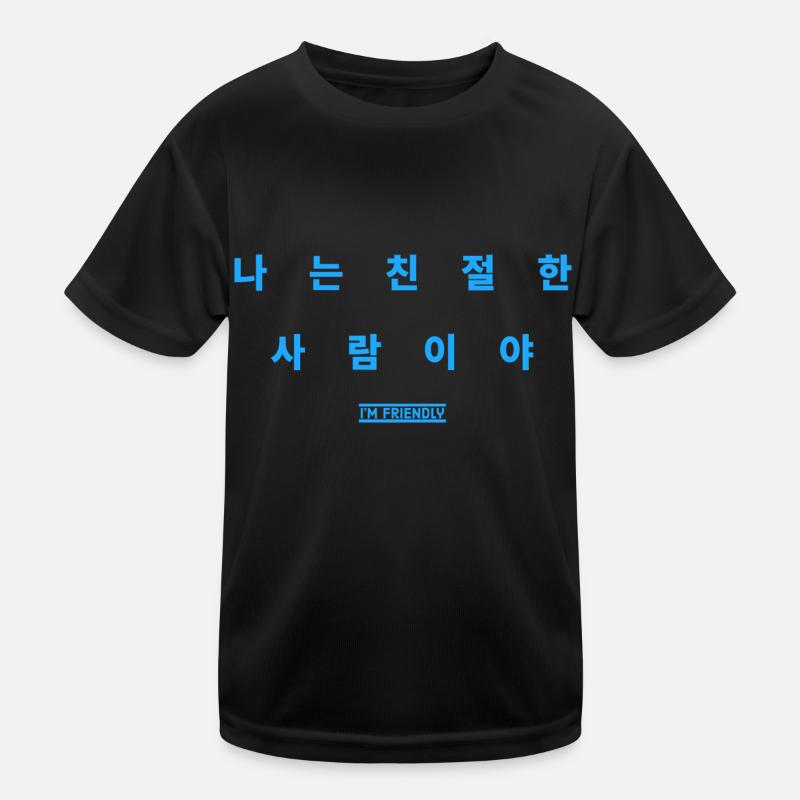 Korean Kids Functional T-Shirt