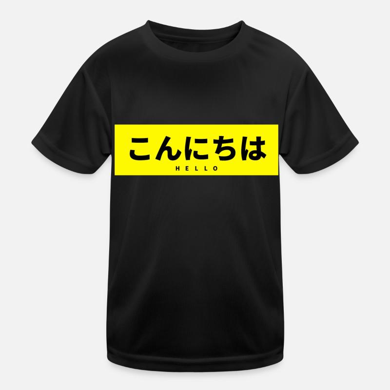 Japonais T-shirt sport Enfant