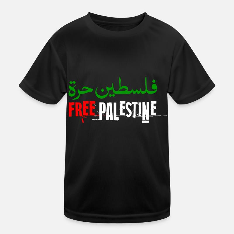 Free Palestine Stand With Palestine Arabic Artwork Kids Functional T-Shirt