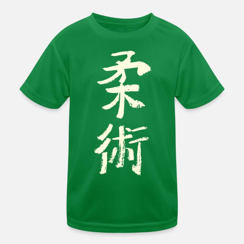 Jiujitsu - japonais T-shirt sport Enfant