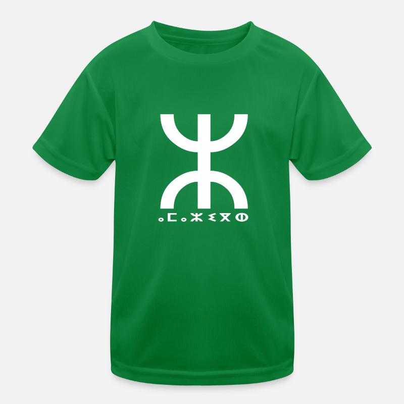 motif Berbère Amazigh Kabyle T-shirt sport Enfant