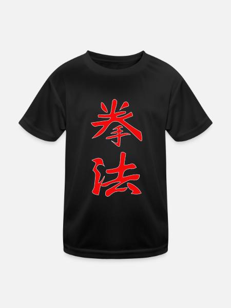 Kenpo Kanji design in red - Kids Functional T-Shirt - black - Front