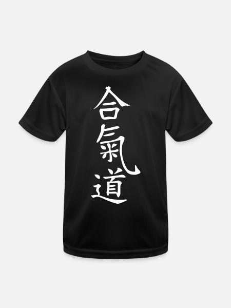 Aikido Kanji Lettering - Kids Functional T-Shirt - black - Front