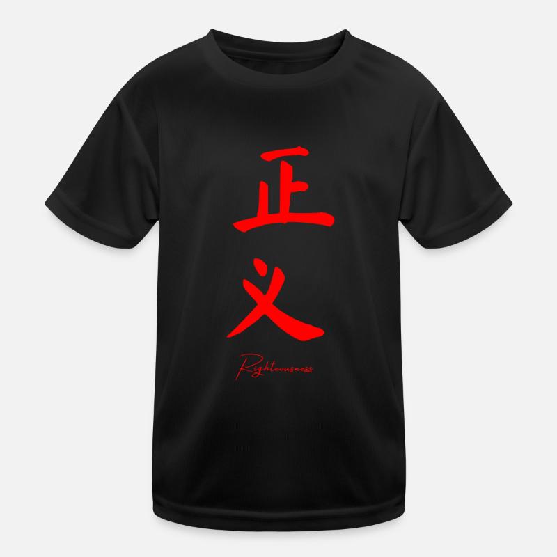 Chinesisch Kinder Funktions-T-Shirt