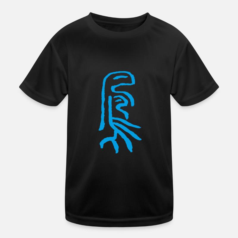 Phoenix Kids Functional T-Shirt