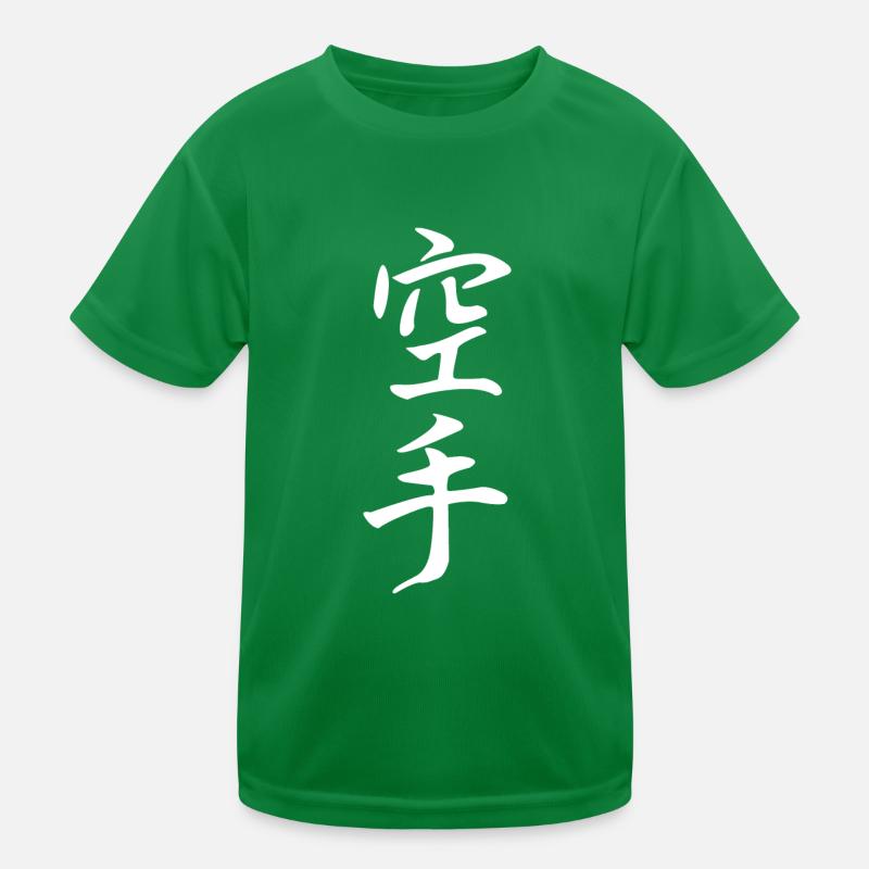 Karate Kanji, das coole Kampfsport Design Kinder Funktions-T-Shirt