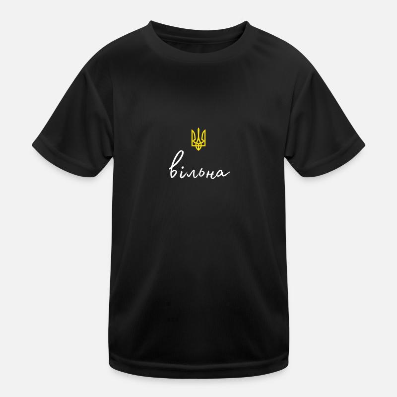 wiljna dreizack Kinder Funktions-T-Shirt
