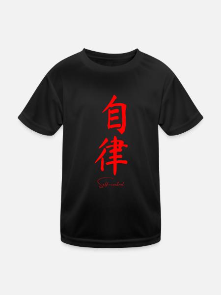 Chinese language - Kids Functional T-Shirt - black
