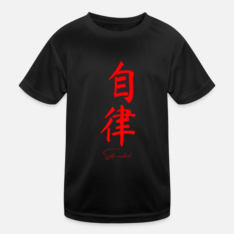 Chinesisch Sprache Kinder Funktions-T-Shirt