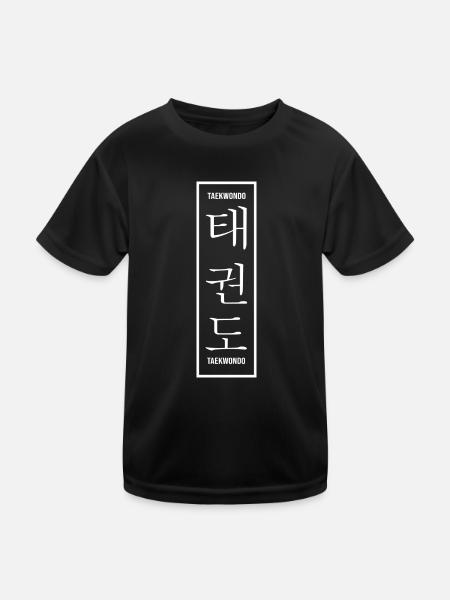 Taekwondo Allkampf Martial Arts TKD Dan - Kids Functional T-Shirt - black - Front