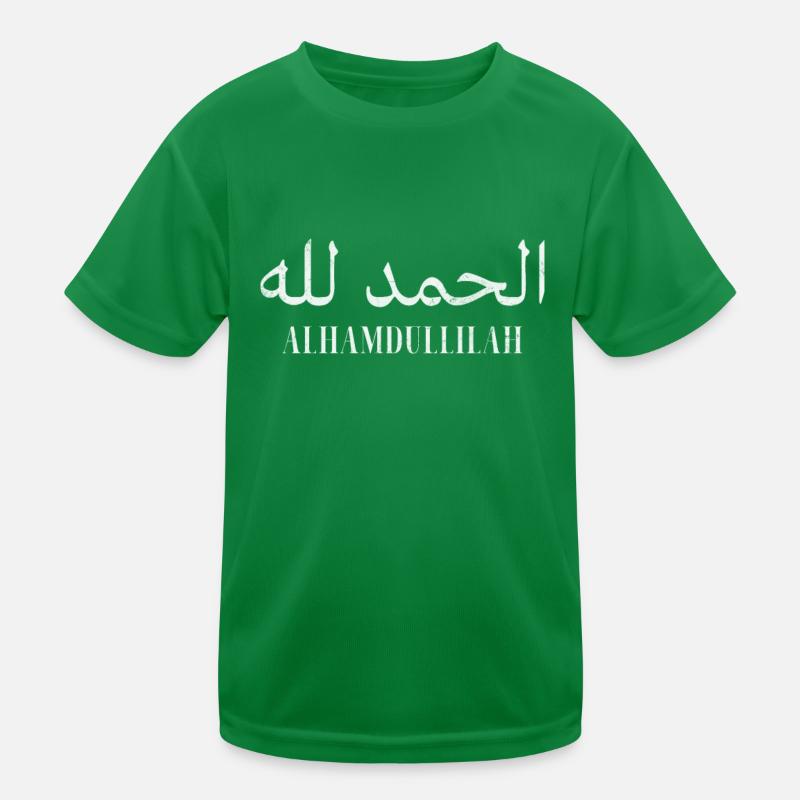 Musulman T-shirt sport Enfant