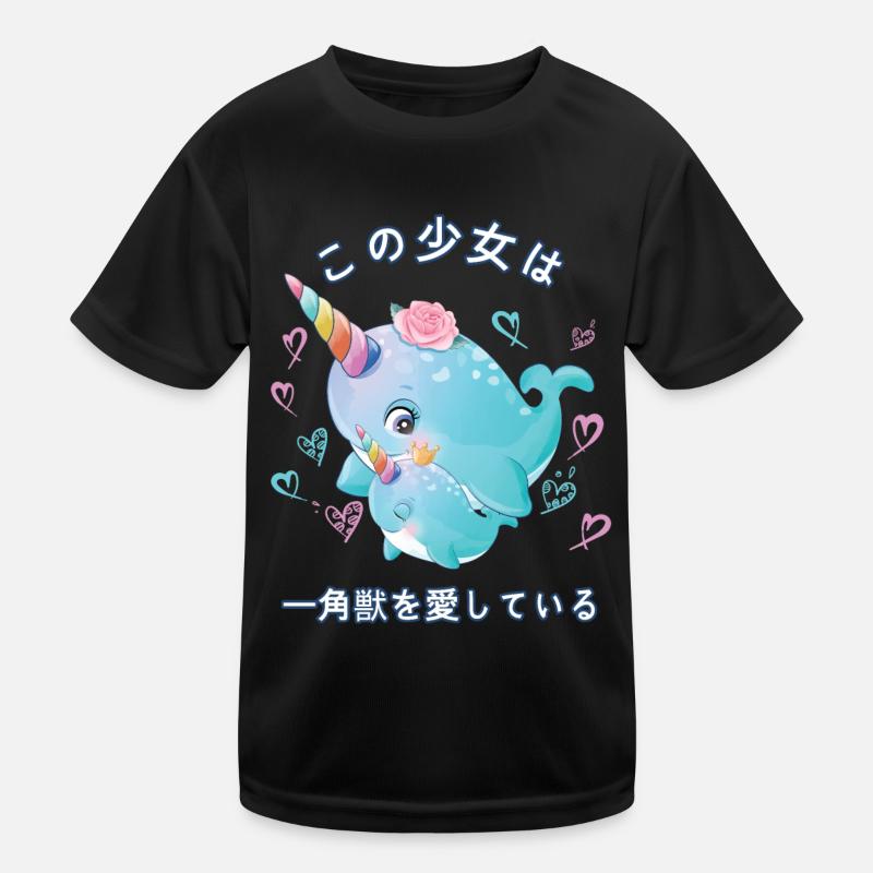 Narwal Liebe Mama Narwal Kinder Funktions-T-Shirt