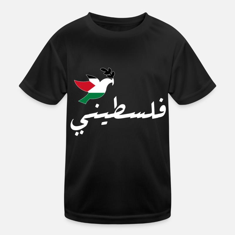 Palästina Kinder Funktions-T-Shirt