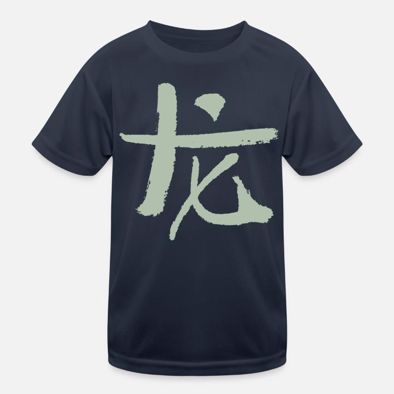 Drache - Chinesisch Kinder Funktions-T-Shirt
